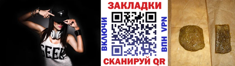 Цена Гусев Альфа ПВП ЭКСТАЗИ Cocaine Амфетамин