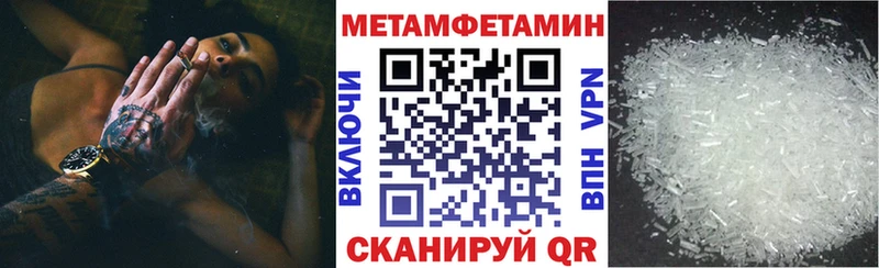что такое наркотик  Гусев  Амфетамин 98% 