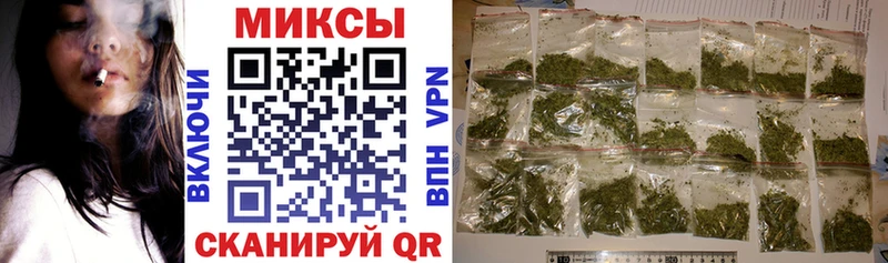 БУТИРАТ BDO 33%  где купить наркоту  Гусев 