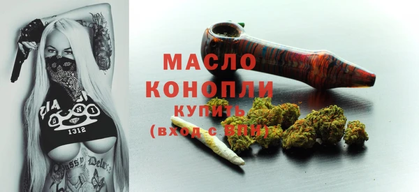 a pvp Бугульма
