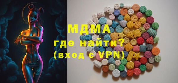мет Бородино
