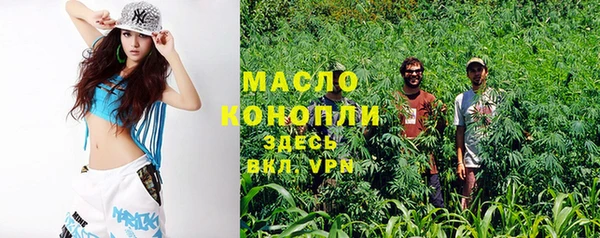 a pvp Бугульма