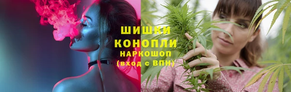 a pvp Бугульма