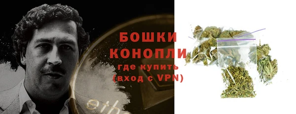 a pvp Бугульма