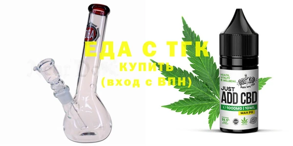 a pvp Бугульма