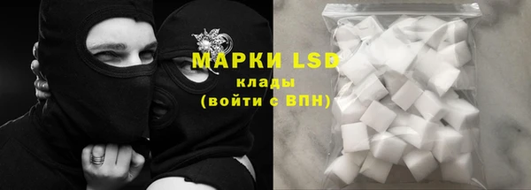 a pvp Бугульма