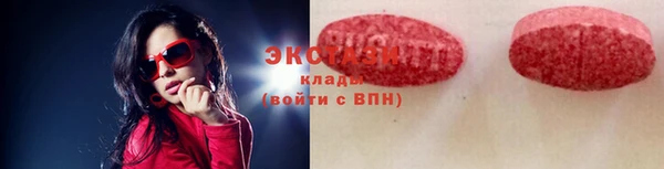 a pvp Бугульма