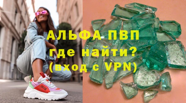 мет Бородино