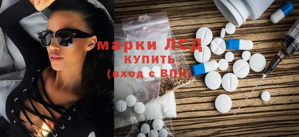 мет Бородино