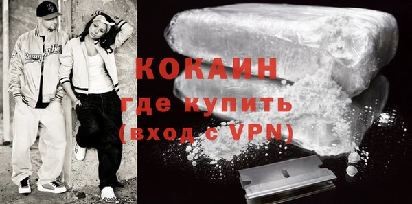 круглые Покровск
