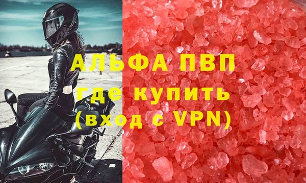 мет Бородино