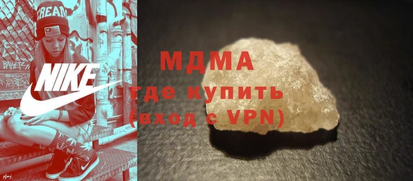 a pvp Бугульма