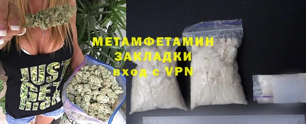 a pvp Бугульма