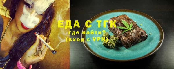 a pvp Бугульма