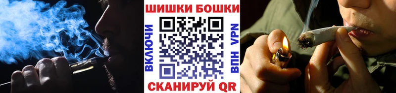 наркошоп  Гусев  Конопля конопля 
